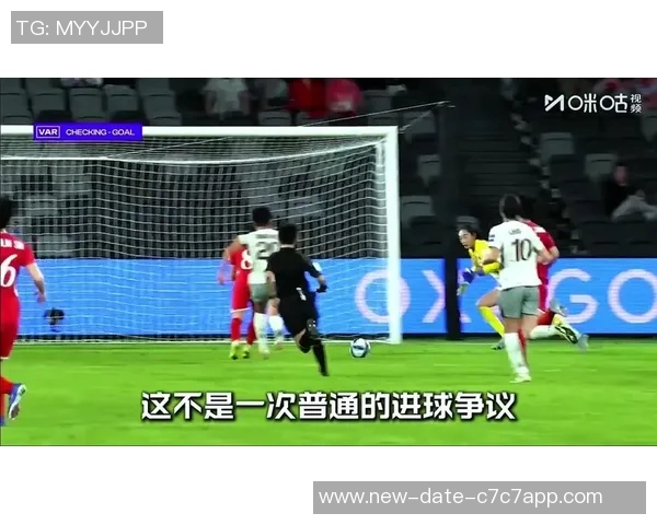 足球越位规则解析与争议探讨为何有时越位却不算的背后原因